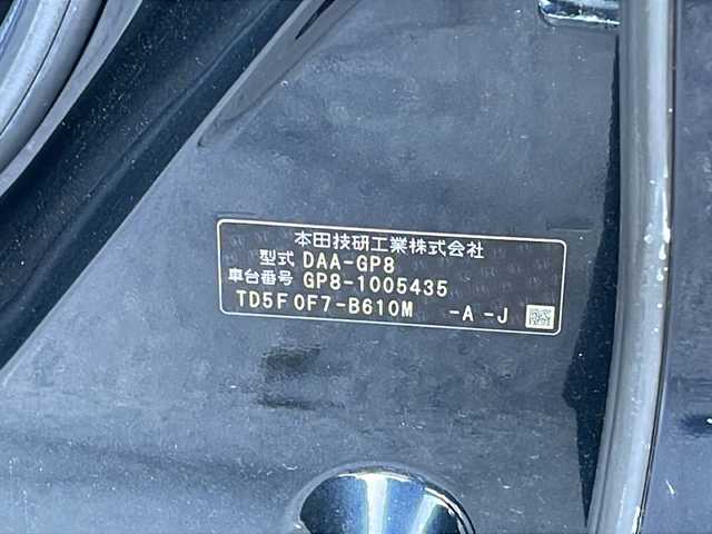 ホンダ シャトル ハイブリッド X 福島県 2015(平27)年 10.4万km ミッドナイトブルービームM 4WD ナビ フルセグTV シティブレーキ クルーズコントロール ETC パドルシフト 革巻きステアリング オートライト フォグランプ 社外アルミホイール 横滑り防止 スマートキー