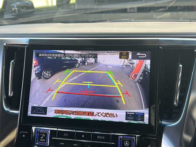 トヨタ アルファード S Cパッケージ 広島県 2022(令4)年 4.1万km ホワイトパールクリスタルシャイン 禁煙/モデリスタエアロ/ツインムーンルーフ/セーフティセンス/・プリクラッシュセーフティ/・LTA/LDA/RSA/・先行車発進告知/・オートマチックハイビーム/BSM/RCTA/クリアランスソナー/アルパイン１１型ナビ/・フルセグ/Bluetooth/CD/DVD/SD/REC/HDMI/USB/バックカメラ/アルパインフリップダウンモニター（PXH12X-L）/デジタルインナーミラー/3眼LEDヘッドライト/オートライト/フォグランプ/前後ドライブレコーダー/ビルトインETC/合皮シート/シートヒーター/シートベンチレーション/パワーシート/メモリシート/ウッドコンビステアリング/ステアリングスイッチ/ステアリングヒーター/パワーバックドア/スマートキー/スペアキー/プッシュスタート/ドアバイザー/AC100V100W電源/純正18インチアルミホイール（スタッドレス）/18インチサマータイヤ４本車載（ホイール無し）