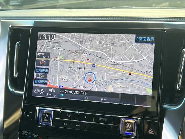 トヨタ アルファード S Cパッケージ 広島県 2022(令4)年 4.1万km ホワイトパールクリスタルシャイン 禁煙/モデリスタエアロ/ツインムーンルーフ/セーフティセンス/・プリクラッシュセーフティ/・LTA/LDA/RSA/・先行車発進告知/・オートマチックハイビーム/BSM/RCTA/クリアランスソナー/アルパイン１１型ナビ/・フルセグ/Bluetooth/CD/DVD/SD/REC/HDMI/USB/バックカメラ/アルパインフリップダウンモニター（PXH12X-L）/デジタルインナーミラー/3眼LEDヘッドライト/オートライト/フォグランプ/前後ドライブレコーダー/ビルトインETC/合皮シート/シートヒーター/シートベンチレーション/パワーシート/メモリシート/ウッドコンビステアリング/ステアリングスイッチ/ステアリングヒーター/パワーバックドア/スマートキー/スペアキー/プッシュスタート/ドアバイザー/AC100V100W電源/純正18インチアルミホイール（スタッドレス）/18インチサマータイヤ４本車載（ホイール無し）