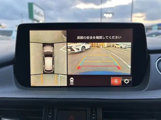 マツダ マツダ６ワゴン XD プロアクティブ 長崎県 2020(令2)年 3.4万km ディープクリスタルブルーマイカ ワンオーナー/マツダコネクトナビ(BT/FM/AM/CD/DVD/フルセグTV)/全面オートウィンドウ/パドルシフト/レーダークルーズコントロール/アラウンドビュー/ETC/前後ドラレコ/純正フロアマット/純正17インチアルミホイール/運転席パワーシート/メモリーシート/前席シートヒーター/ルーフレール/ヘッドアップディスプレイ/ブラインドスポットモニター/前後コーナーセンサー/アイドリングストップ/ABS/横滑り防止装置/路外逸脱警報/イモビライザーシステム/オートライト/オートハイビーム/純正LEDヘッドライト/衝突被害軽減ブレーキ/SRSダブル・サイドエアバッグ/SRSカーテンエアバッグ/ISOFIX