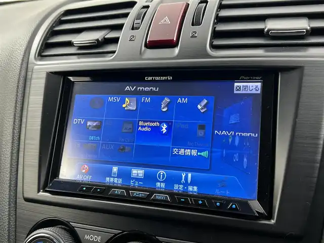 スバル インプレッサ ＸＶ 2．0i－L アイサイト 千葉県 2013(平25)年 7.1万km ヴェネチアンレッドパール 4WD/禁煙車/社外ナビ/・AVIC-ZH99/・CD/DVD/BT/フルセグ/バックカメラ/アイサイト/レーダークルーズコントロール/D席パワーシート/HIDヘッドライト/オートライト/フォグライト/パドルシフト/ETC/純正17インチアルミホイール/スマートキー