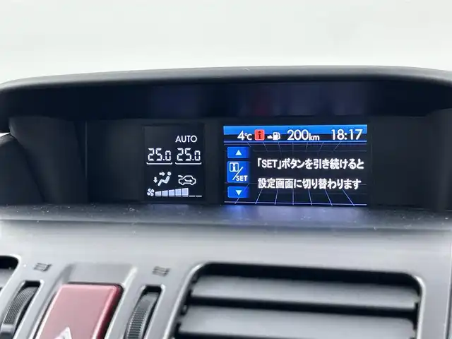 スバル インプレッサ ＸＶ 2．0i－L アイサイト 千葉県 2013(平25)年 7.1万km ヴェネチアンレッドパール 4WD/禁煙車/社外ナビ/・AVIC-ZH99/・CD/DVD/BT/フルセグ/バックカメラ/アイサイト/レーダークルーズコントロール/D席パワーシート/HIDヘッドライト/オートライト/フォグライト/パドルシフト/ETC/純正17インチアルミホイール/スマートキー