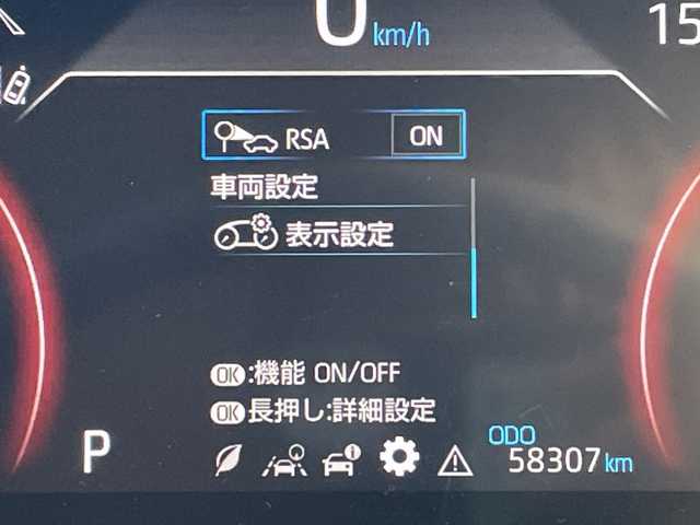 トヨタ ＲＡＶ４ アドベンチャー 愛知県 2019(平31)年 5.9万km アッシュグレーメタリック/アーバンカーキ トヨタセーフティセンス/SDナビ　SDカードなし/レーダークルーズコントロール/バックカメラ/パワーシート/コーナーセンサー/純正アルミホイール/ルーフレール/ETC/４WD/LEDヘッドライト/レーンキープアシスト/ダウンヒルアシストコントロール/オートマチックハイビーム/ドライブレコーダー/衝突軽減システム/フルセグ/CD DVD/Bluetooth/ステアリングスイッチ/スマートキー/プッシュスタート