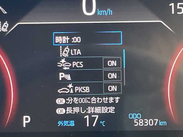 トヨタ ＲＡＶ４ アドベンチャー 愛知県 2019(平31)年 5.9万km アッシュグレーメタリック/アーバンカーキ トヨタセーフティセンス/SDナビ　SDカードなし/レーダークルーズコントロール/バックカメラ/パワーシート/コーナーセンサー/純正アルミホイール/ルーフレール/ETC/４WD/LEDヘッドライト/レーンキープアシスト/ダウンヒルアシストコントロール/オートマチックハイビーム/ドライブレコーダー/衝突軽減システム/フルセグ/CD DVD/Bluetooth/ステアリングスイッチ/スマートキー/プッシュスタート