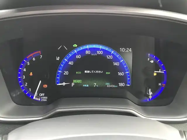 トヨタ カローラ ハイブリット ダブルバイビー 鳥取県 2019(令1)年 6.6万km ブラックマイカ ４・W・D/純正9インチディスプレイオーディオ/（ナビキット/フルセグ/CD/DVD/BT/USB）/バックカメラ・ETC２．０/トヨタセーフティセンス/ブラインドスポットモニター/レーダークルーズコントロール/コーナーセンサー/ドライブレコーダー/ハーフレザーシート/LEDヘットライト/フォグライト/純正17インチアルミホイール/プッシュエンジンスタート/スマートキー/フロアマット/ドアバイザー