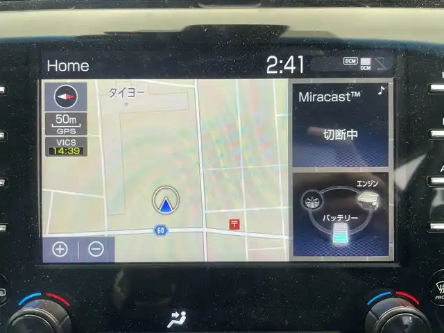 トヨタ カムリ WS 鹿児島県 2020(令2)年 4万km プラチナホワイトパールマイカ 禁煙車/純正ナビ機能付きディスプレイオーディオ/(Bluetooth.CD.DVD.AppleCarPlay.AndroidAuto)/バックカメラ/トヨタセーフティセンス/　・クルーズコントロール(追従走行あり)/　・レーンキープアシスト/　・オートマチックハイビーム/　・先行車発進お知らせ機能/　・プリクラッシュセーフティ/ブラインドスポットモニター/リアクロストラフィックアラート/レーダー探知機/コーナーセンサー/ETC/ドライブレコーダー/純正フロアマット/純正アルミホイール/電動パーキングブレーキ/パワーシート/LEDヘッドライト/電動格納ミラー/ステアリングリモコン