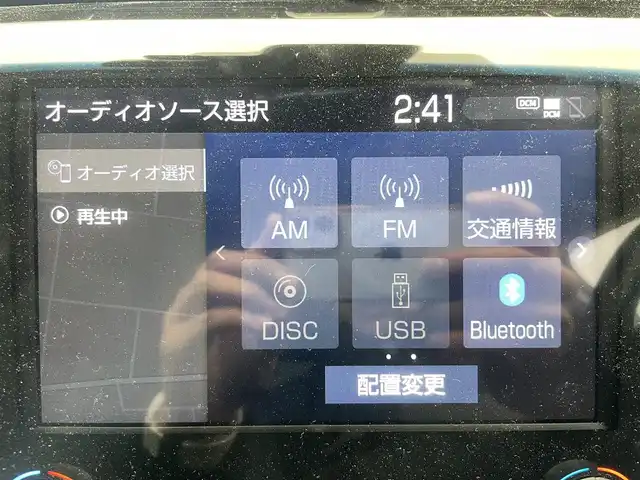 トヨタ カムリ WS 鹿児島県 2020(令2)年 4万km プラチナホワイトパールマイカ 禁煙車/純正ナビ機能付きディスプレイオーディオ/(Bluetooth.CD.DVD.AppleCarPlay.AndroidAuto)/バックカメラ/トヨタセーフティセンス/　・クルーズコントロール(追従走行あり)/　・レーンキープアシスト/　・オートマチックハイビーム/　・先行車発進お知らせ機能/　・プリクラッシュセーフティ/ブラインドスポットモニター/リアクロストラフィックアラート/レーダー探知機/コーナーセンサー/ETC/ドライブレコーダー/純正フロアマット/純正アルミホイール/電動パーキングブレーキ/パワーシート/LEDヘッドライト/電動格納ミラー/ステアリングリモコン