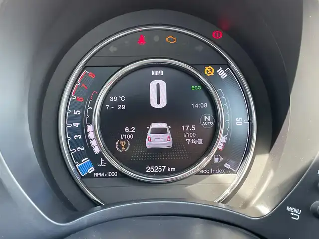 車両画像9