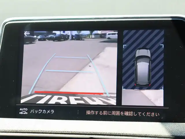 車両画像4