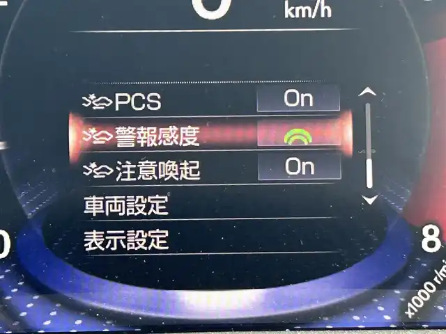 車両画像14