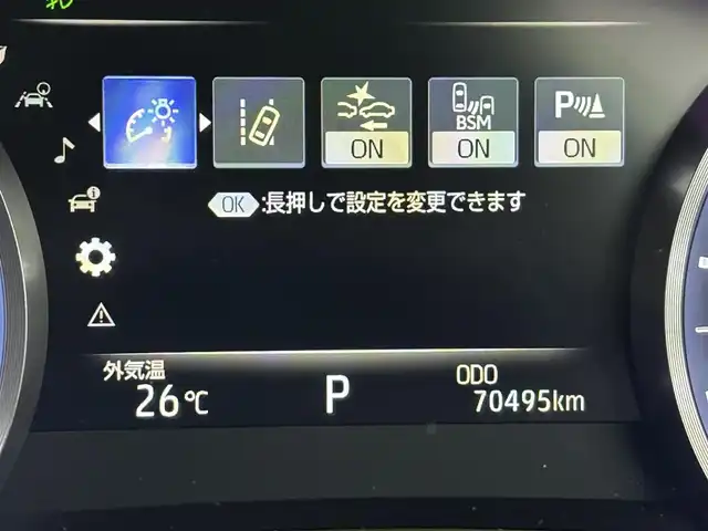 車両画像6