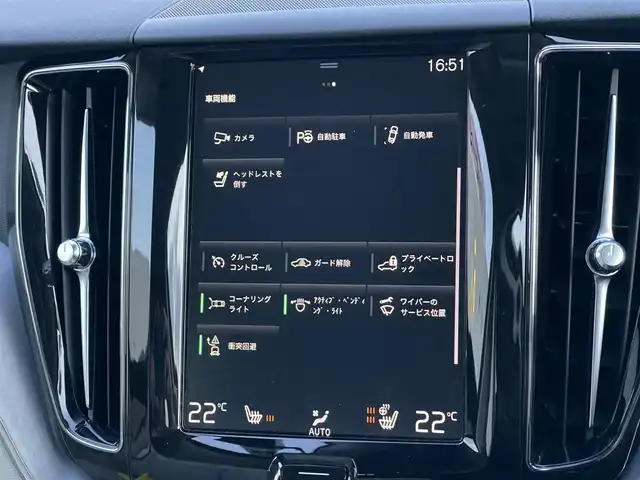 ボルボ ＸＣ６０ D4 AWD モーメンタム 山梨県 2019(令1)年 4.4万km クリスタルホワイトP 白革/純正ナビ/　（AppleCarPlay/AndroidAuto/フルセグ/BT）/クライメイトパッケージ/　（前後シートH/ステアリングH）/360°カメラ/BLIS/衝突軽減B/LKA/CTA/前後コーナーセンサー/ETC/LEDヘッドライト/純正18インチAW