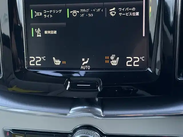 ボルボ ＸＣ６０ D4 AWD モーメンタム 山梨県 2019(令1)年 4.4万km クリスタルホワイトP 白革/純正ナビ/　（AppleCarPlay/AndroidAuto/フルセグ/BT）/クライメイトパッケージ/　（前後シートH/ステアリングH）/360°カメラ/BLIS/衝突軽減B/LKA/CTA/前後コーナーセンサー/ETC/LEDヘッドライト/純正18インチAW