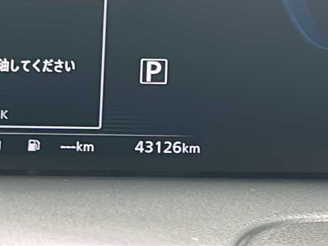 日産 セレナ e－パワー ハイウェイスター V 大阪府 2018(平30)年 4.4万km マルーンレッド 2トーン プロパイロット/純正メモリナビゲーション/Bluetooth　CD　DVD　SD　AM　FM/全方位カメラ/前方ドライブレコーダー/ビルトインETC/両側パワースライドドア/ハンズフリーオートスライドドア/フリップダウンモニター/前席シートヒーター/ステアリングヒーター/革巻きステアリング/ステアリングリモコン/LEDヘッドライト/フォグライト/純正フロアマット/盗難防止装置/保証書