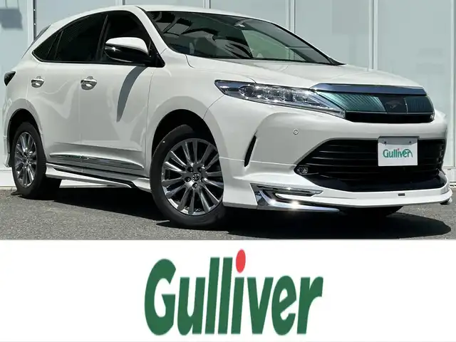 トヨタ ハリアー プレミアム 福岡県 2018(平30)年 2.9万km ホワイトパールクリスタルシャイン ・純正ナビ/（BLUETOOTH/フルセグ/バックカメラ/・ビルトインETC2.0/・レーダークルコン/・セーフティセンス/・ハーフレザーパワーシート/・モデリスタエアロ（F・S・R)/・LEDライト/・パワーバックドア/・クリアランスソナー/・電動テレスコピック機能/・スマートキー2本/・カードキー/・アイドリングストップ/・プッシュスタート/・保険証/・取扱説明書