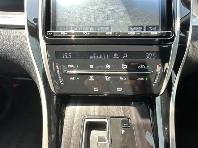 トヨタ ハリアー プレミアム 福岡県 2018(平30)年 2.9万km ホワイトパールクリスタルシャイン ・純正ナビ/（BLUETOOTH/フルセグ/バックカメラ/・ビルトインETC2.0/・レーダークルコン/・セーフティセンス/・ハーフレザーパワーシート/・モデリスタエアロ（F・S・R)/・LEDライト/・パワーバックドア/・クリアランスソナー/・電動テレスコピック機能/・スマートキー2本/・カードキー/・アイドリングストップ/・プッシュスタート/・保険証/・取扱説明書