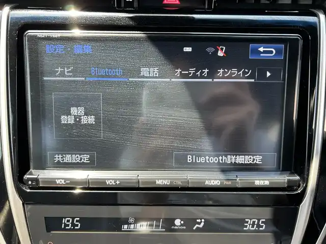 トヨタ ハリアー プレミアム 福岡県 2018(平30)年 2.9万km ホワイトパールクリスタルシャイン ・純正ナビ/（BLUETOOTH/フルセグ/バックカメラ/・ビルトインETC2.0/・レーダークルコン/・セーフティセンス/・ハーフレザーパワーシート/・モデリスタエアロ（F・S・R)/・LEDライト/・パワーバックドア/・クリアランスソナー/・電動テレスコピック機能/・スマートキー2本/・カードキー/・アイドリングストップ/・プッシュスタート/・保険証/・取扱説明書