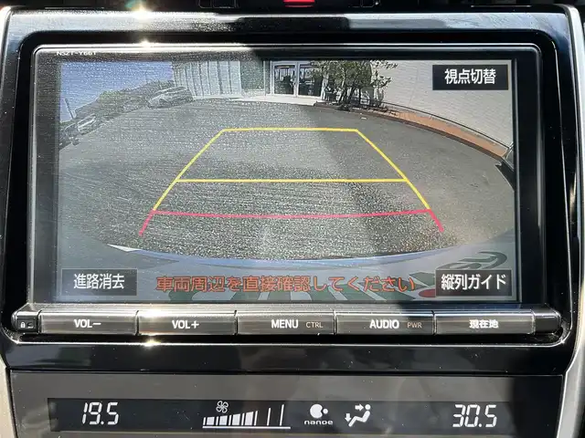 トヨタ ハリアー プレミアム 福岡県 2018(平30)年 2.9万km ホワイトパールクリスタルシャイン ・純正ナビ/（BLUETOOTH/フルセグ/バックカメラ/・ビルトインETC2.0/・レーダークルコン/・セーフティセンス/・ハーフレザーパワーシート/・モデリスタエアロ（F・S・R)/・LEDライト/・パワーバックドア/・クリアランスソナー/・電動テレスコピック機能/・スマートキー2本/・カードキー/・アイドリングストップ/・プッシュスタート/・保険証/・取扱説明書