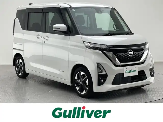 日産 ルークス ハイウェイスター X 兵庫県 2021(令3)年 2.6万km ホワイトパール 純正9インチSDナビ/（CD/DVD/SD/Bluetooth/フルセグTV）/・MM320D-L/バックカメラ/アラウンドビューモニター/エマージェンシーブレーキ/コーナーセンサー（前後）/LKA/横滑り防止装置/衝突軽減システム/カーテンエアバッグ/片側パワースライドドア/LEDヘッドライト/LEDフォグランプ/オートライト/ヘッドライトレベライザー/ビルトインETC/前方ドライブレコーダー/サーキュレーター/アイドリングストップ/スマートキー/純正フロアマット/助手席スライドアップシート車