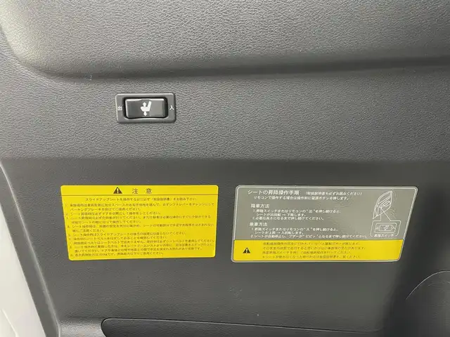 日産 ルークス ハイウェイスター X 兵庫県 2021(令3)年 2.6万km ホワイトパール 純正9インチSDナビ/（CD/DVD/SD/Bluetooth/フルセグTV）/・MM320D-L/バックカメラ/アラウンドビューモニター/エマージェンシーブレーキ/コーナーセンサー（前後）/LKA/横滑り防止装置/衝突軽減システム/カーテンエアバッグ/片側パワースライドドア/LEDヘッドライト/LEDフォグランプ/オートライト/ヘッドライトレベライザー/ビルトインETC/前方ドライブレコーダー/サーキュレーター/アイドリングストップ/スマートキー/純正フロアマット/助手席スライドアップシート車