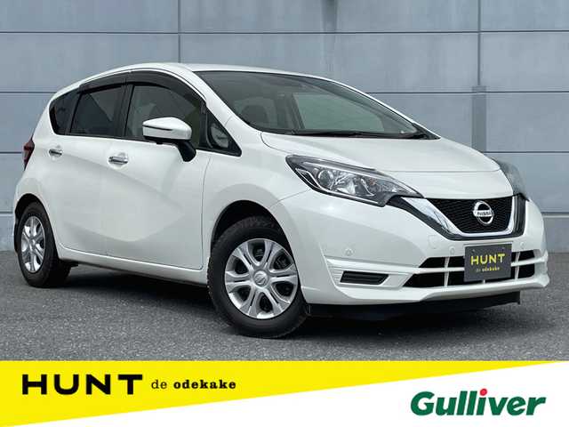 日産 ノート X 千葉県 2020(令2)年 2.6万km ブリリアントホワイトパール 衝突軽減ブレーキ/レーンキープアシスト/コーナーセンサー(前後)/純正7インチメモリナビ(MJ119D-W)/　フルセグ/BT/CD/AUX/アラウンドビューモニター/ステアリングスイッチ/デジタルインナーミラー/ETC/アイドリングストップ/スマートキー/プッシュスタート/LEDヘッドライト/オートライト/オートハイビーム/純正フロアマット