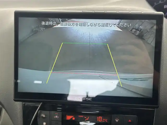 日産 セレナ 20X Sハイブリッド 愛知県 2015(平27)年 11.4万km ブリリアントホワイトパール 社外ECLIPSEナビ/(CD/DVD/BT/フルセグ)/両側パワースライドドア/前方ドラレコ/ETC/バックカメラ/横滑り防止/盗難防止/三列シート/ウォークスルー/スペアキー/社外フロアマット/純正アルミホイール/スタッドレス4本車載