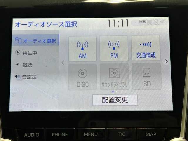 トヨタ クラウン ハイブリッド RS アドバンス 宮城県 2018(平30)年 4万km ブラック 純正ナビ/トヨタセーフティセンス/・プリクラッシュセーフティー/・レーントレーシングサポート/・レーダークルーズコントロール/・アダプティブハイビームシステム/・ロードサインアシスト/・発進遅れ告知機能/ヘッドアップディスプレイ/パーキングサポートブレーキ/クリアランスソナー/リヤクロストラフィックアラート/ブラインドスポットモニター/オプションエアロパーツ/ハンドルヒーター/エアシート/シートヒーター/パワーシート/シートメモリ/レザーシート/MTモード付きAT/LEDヘッドライト/フォグランプ/純正ドライブレコーダー/純正ETC/純正アルミホイール/純正フロアマット/バックカメラ/フルセグTV/Bluetooth、CD