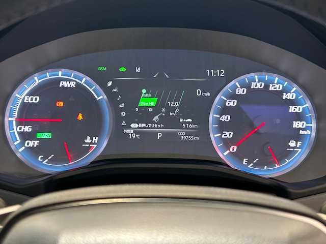 トヨタ クラウン ハイブリッド RS アドバンス 宮城県 2018(平30)年 4万km ブラック 純正ナビ/トヨタセーフティセンス/・プリクラッシュセーフティー/・レーントレーシングサポート/・レーダークルーズコントロール/・アダプティブハイビームシステム/・ロードサインアシスト/・発進遅れ告知機能/ヘッドアップディスプレイ/パーキングサポートブレーキ/クリアランスソナー/リヤクロストラフィックアラート/ブラインドスポットモニター/オプションエアロパーツ/ハンドルヒーター/エアシート/シートヒーター/パワーシート/シートメモリ/レザーシート/MTモード付きAT/LEDヘッドライト/フォグランプ/純正ドライブレコーダー/純正ETC/純正アルミホイール/純正フロアマット/バックカメラ/フルセグTV/Bluetooth、CD