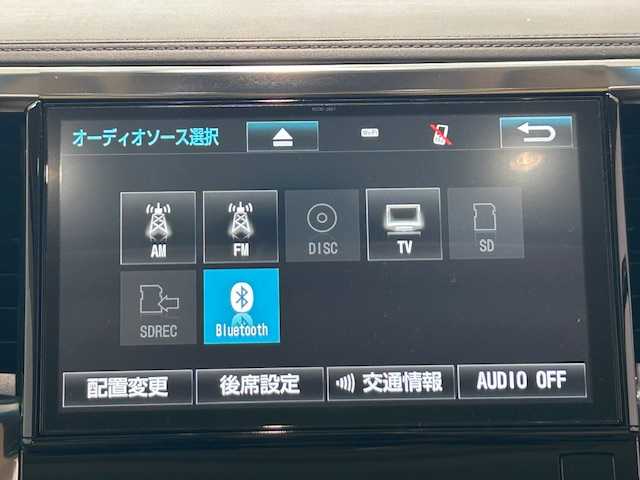 トヨタ アルファード G 宮城県 2017(平29)年 3.1万km ブラック Toyota safety Sense/・プリクラッシュセーフティ/・レーンディパーチャーアラート/・プロアクティブドライビングアシスト/・クルーズコントロール/ディーラーオプション純正SDナビ/純正ビルドインETC2.0/Bluetooth/純正後席用フリップダウンモニター/バックカメラ/フルセグTV/サンルーフ/純正フロアマット/ドライブレコーダー/パワーシート/両側パワースライドドア/電動リアゲート/コーナーセンサー/純正アルミホイール