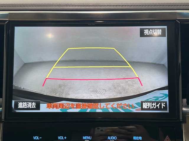 トヨタ アルファード G 宮城県 2017(平29)年 3.1万km ブラック Toyota safety Sense/・プリクラッシュセーフティ/・レーンディパーチャーアラート/・プロアクティブドライビングアシスト/・クルーズコントロール/ディーラーオプション純正SDナビ/純正ビルドインETC2.0/Bluetooth/純正後席用フリップダウンモニター/バックカメラ/フルセグTV/サンルーフ/純正フロアマット/ドライブレコーダー/パワーシート/両側パワースライドドア/電動リアゲート/コーナーセンサー/純正アルミホイール