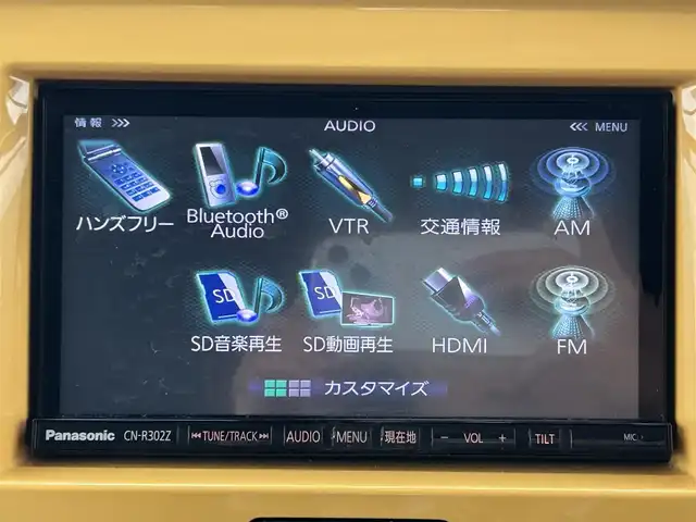 スズキ ハスラー X 島根県 2016(平28)年 8.8万km アクティブイエロー/ブラック2トーンルーフ デュアルカメラブレーキサポート/純正ナビ/CD/DVD/DTV/Bluetooth/シートヒーター /アイドリングストップ/HIDオートライト/ステアリングスイッチ/スマートキー/スペアキー /プッシュスタート /純正フロアマット/純正ドアバイザー