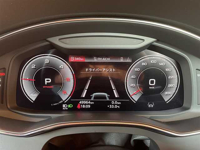 アウディ Ａ６ 40TDIクワトロ Sライン 愛知県 2021(令3)年 5万km ミトスブラックメタリック 純正ナビ /フルセグTV /CD/DVD/Bluetooth/360度カメラ /マトリクスLEDヘッドライト /黒革シート/シートヒーター /ハンドルヒーター /パワーテールゲート /ACC /ブラインドスポット /レーンキープ /ATホールド/純正21インチアルミホイール/スマートキー