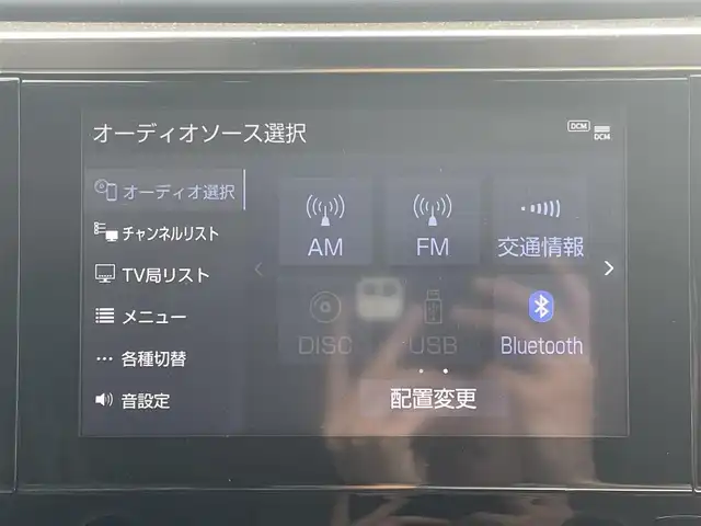 トヨタ アルファード S Cパッケージ 愛媛県 2021(令3)年 2.9万km ホワイトパールクリスタルシャイン サンルーフ/プリクラッシュセーフティ/レーントレーシングアシスト/パーキングサポートブレーキ/ロードサインアシスト/クリアランスソナー /レーダークルーズコントロール/純正デイスプレイオーディオ/　CD/DVD/Bluetooth/ワンセグTV/TVキャンセラー付き/バックカメカメラ/前後ドライブレコーダー/ ビルトインETC/両側パワースライドドア/黒革シート/前席パワーシート/前席シートヒーター/シートベンチレーション/オートライト/三眼LEDヘッドライト/ステアリングヒーター/純正18インチAW/プッシュスタート/フロアマット