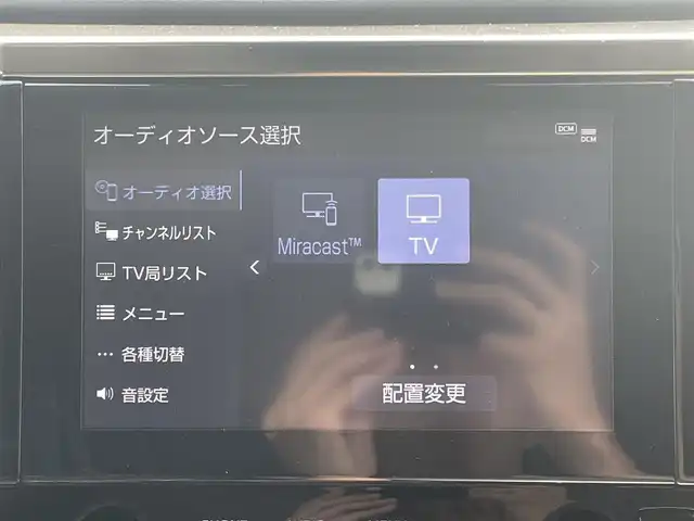 トヨタ アルファード S Cパッケージ 愛媛県 2021(令3)年 2.9万km ホワイトパールクリスタルシャイン サンルーフ/プリクラッシュセーフティ/レーントレーシングアシスト/パーキングサポートブレーキ/ロードサインアシスト/クリアランスソナー /レーダークルーズコントロール/純正デイスプレイオーディオ/　CD/DVD/Bluetooth/ワンセグTV/TVキャンセラー付き/バックカメカメラ/前後ドライブレコーダー/ ビルトインETC/両側パワースライドドア/黒革シート/前席パワーシート/前席シートヒーター/シートベンチレーション/オートライト/三眼LEDヘッドライト/ステアリングヒーター/純正18インチAW/プッシュスタート/フロアマット