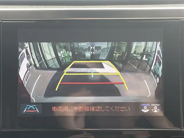 トヨタ アルファード S Cパッケージ 愛媛県 2021(令3)年 2.9万km ホワイトパールクリスタルシャイン サンルーフ/プリクラッシュセーフティ/レーントレーシングアシスト/パーキングサポートブレーキ/ロードサインアシスト/クリアランスソナー /レーダークルーズコントロール/純正デイスプレイオーディオ/　CD/DVD/Bluetooth/ワンセグTV/TVキャンセラー付き/バックカメカメラ/前後ドライブレコーダー/ ビルトインETC/両側パワースライドドア/黒革シート/前席パワーシート/前席シートヒーター/シートベンチレーション/オートライト/三眼LEDヘッドライト/ステアリングヒーター/純正18インチAW/プッシュスタート/フロアマット