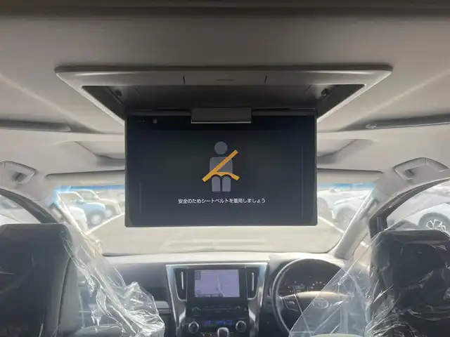 トヨタ アルファード S Cパッケージ 愛媛県 2021(令3)年 2.9万km ホワイトパールクリスタルシャイン サンルーフ/プリクラッシュセーフティ/レーントレーシングアシスト/パーキングサポートブレーキ/ロードサインアシスト/クリアランスソナー /レーダークルーズコントロール/純正デイスプレイオーディオ/　CD/DVD/Bluetooth/ワンセグTV/TVキャンセラー付き/バックカメカメラ/前後ドライブレコーダー/ ビルトインETC/両側パワースライドドア/黒革シート/前席パワーシート/前席シートヒーター/シートベンチレーション/オートライト/三眼LEDヘッドライト/ステアリングヒーター/純正18インチAW/プッシュスタート/フロアマット