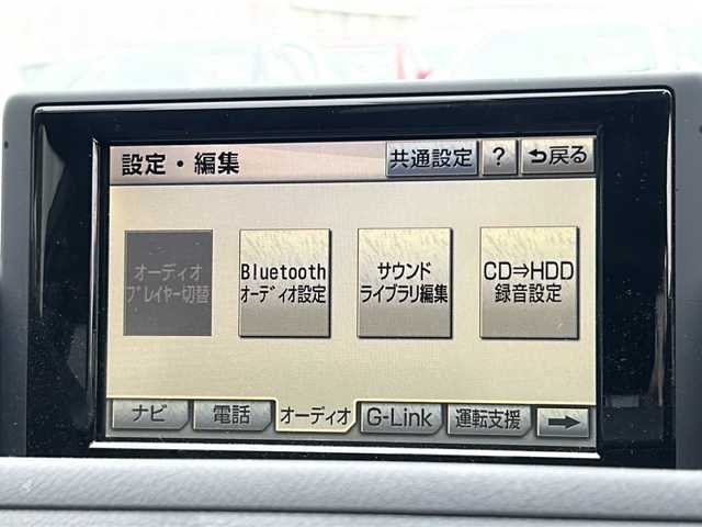 レクサス ＣＴ 200h Fスポーツ 茨城県 2011(平23)年 10万km レッドマイカクリスタルシャイン 純正ナビ/バックカメラ/ワンセグＴＶ/Bluetooth/ＥＴＣ/ドライブレコーダー/スマートキー/スペアキー/純正フロアマット/オートライト/パドルシフト/保証書/取扱説明書