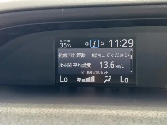 トヨタ ノア ハイブリッド Si 東京都 2018(平30)年 3万km ブラック 純正9インチナビ/フリップダウンモニター/バックカメラ/ビルトインETC/ドライブレコーダー/フルセグ/両側パワースライドドア/シートヒーター/衝突軽減ブレーキ/レーンキープアシスト/クリアランスソナー/クルーズコントロール/スマートキー