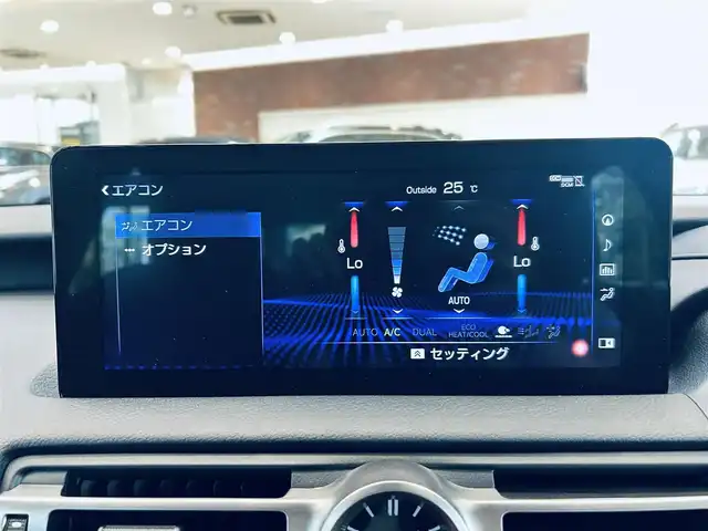レクサス ＩＳ 300 Fスポーツ 大阪府 2022(令4)年 0.5万km グラファイトブラックガラスフレーク ワンオーナー/赤革/パワーシート/シートヒーター/ステアリングヒーター/ACC/純正ナビ/TV/360度カメラ/純正19インチAW/三眼LEDヘッドライト/クリアランスソナー/ブラインドスポット/パドルシフト/ETC/ドラレコ