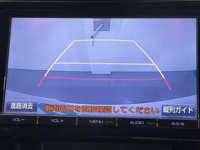 トヨタ ヴェルファイア Z 愛知県 2015(平27)年 6.2万km ホワイトパールクリスタルシャイン 純正９インチナビ　/（Bluetooth/フルセグTV/SD/CD・DVD再生/AM/FM)/１１インチフリップダウンモニター　/両側パワースライドドア　/ＡＣ１００Ｖ　/ビルトインＥＴＣ　/バックカメラ　　/ドライブレコーダー　/クリアランスソナー　/ＬＥＤヘッドライト/LEDフォグランプ/オットマン/プッシュスタート/　　-スマートキー/横滑り防止/アクセサリーソケット