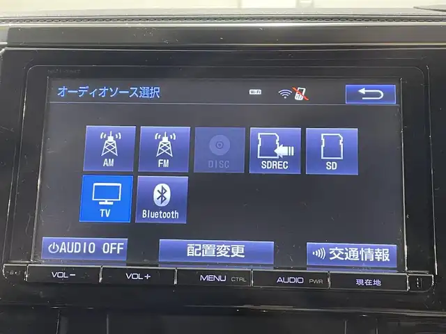 トヨタ ヴェルファイア Z 愛知県 2015(平27)年 6.2万km ホワイトパールクリスタルシャイン 純正９インチナビ　/（Bluetooth/フルセグTV/SD/CD・DVD再生/AM/FM)/１１インチフリップダウンモニター　/両側パワースライドドア　/ＡＣ１００Ｖ　/ビルトインＥＴＣ　/バックカメラ　　/ドライブレコーダー　/クリアランスソナー　/ＬＥＤヘッドライト/LEDフォグランプ/オットマン/プッシュスタート/　　-スマートキー/横滑り防止/アクセサリーソケット