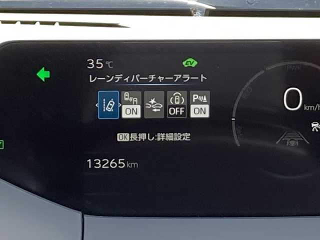 トヨタ プリウス Z 佐賀県 2023(令5)年 1.4万km プラチナホワイトパールマイカ ワンオーナー/パノラマルーフ/純正12.3インチディスプレイオーディオ/ナビキット/パノラマミックビューモニター/プリクラッシュセーフティ/レーンディパーチャーアラート/オートハイビーム/アダプティブクルーズコントロール/クリアランスソナー/ブラインドスポットモニター/リアクロストラフィックアラート/スマートルームミラー（前方録画機能付き）/置くだけ充電/電動パーキングブレーキ/オートブレーキホールド/パーキングアシスト/レザーシート/メモリパワーシートシート/シートヒーター/エアシート/パワートランク/ETC2.0/ステアリングヒーター/ステアリングリモコン/AC100V/プッシュスタート/スマートキー/LEDヘッドライト/純正アルミホイール