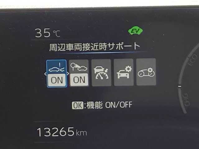 トヨタ プリウス Z 佐賀県 2023(令5)年 1.4万km プラチナホワイトパールマイカ ワンオーナー/パノラマルーフ/純正12.3インチディスプレイオーディオ/ナビキット/パノラマミックビューモニター/プリクラッシュセーフティ/レーンディパーチャーアラート/オートハイビーム/アダプティブクルーズコントロール/クリアランスソナー/ブラインドスポットモニター/リアクロストラフィックアラート/スマートルームミラー（前方録画機能付き）/置くだけ充電/電動パーキングブレーキ/オートブレーキホールド/パーキングアシスト/レザーシート/メモリパワーシートシート/シートヒーター/エアシート/パワートランク/ETC2.0/ステアリングヒーター/ステアリングリモコン/AC100V/プッシュスタート/スマートキー/LEDヘッドライト/純正アルミホイール