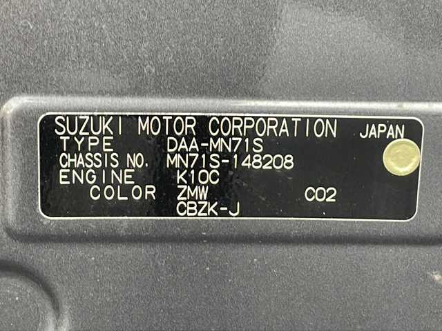 スズキ クロスビー HYBRID MZ 岐阜県 2019(令1)年 7.8万km ミネラルグレーM 禁煙車/社外8型SDナビ/AM/FM/CD/DVD/SD/BT/HDMI/フルセグTV/バックカメラ/衝突軽減ブレーキ/LKA/リアソナー/オートライト/オートハイビーム/LEDヘッドライト/フォグランプ/パドルシフト/シートヒーター /前後ドライブレコーダー/クルーズコントロール/ビルトインETC/プッシュスタート /スマートキー/スペアキー/ステアリングリモコン /純正アルミホイール夏タイヤセット積込