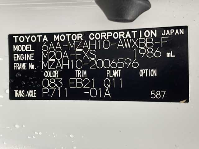 レクサス ＵＸ 250h Fスポーツ 宮城県 2019(平31)年 5万km ホワイトノーヴァガラスフレーク 禁煙車/ムーンルーフ/パノラミックビューモニター/Lexus Safety System＋/・プリクラッシュセーフティ/・レーントレーシングアシスト/・レーダークルーズコントロール/・オートハイビームアシスト/・ブラインドスポットモニター/・ヘッドアップディスプレイ/・クリアランスソナー/純正ナビ/・CD.DVD.SD.BT.USB/フルセグTV/黒本革シート/・前席パワーシート(シートメモリー付)/・前席シートヒーター/パワーバックドア/パドルシフト/ステアリングヒーター/ステアリングスイッチ/社外ドライブレコーダー（FR）/ビルトインETC2.0/LEDヘッドライト/LEDフォグランプ/電動パーキングブレーキ/オートホールド機能/純正18インチアルミホイール/純正フロアマット