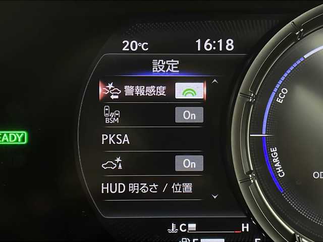レクサス ＵＸ 250h Fスポーツ 宮城県 2019(平31)年 5万km ホワイトノーヴァガラスフレーク 禁煙車/ムーンルーフ/パノラミックビューモニター/Lexus Safety System＋/・プリクラッシュセーフティ/・レーントレーシングアシスト/・レーダークルーズコントロール/・オートハイビームアシスト/・ブラインドスポットモニター/・ヘッドアップディスプレイ/・クリアランスソナー/純正ナビ/・CD.DVD.SD.BT.USB/フルセグTV/黒本革シート/・前席パワーシート(シートメモリー付)/・前席シートヒーター/パワーバックドア/パドルシフト/ステアリングヒーター/ステアリングスイッチ/社外ドライブレコーダー（FR）/ビルトインETC2.0/LEDヘッドライト/LEDフォグランプ/電動パーキングブレーキ/オートホールド機能/純正18インチアルミホイール/純正フロアマット