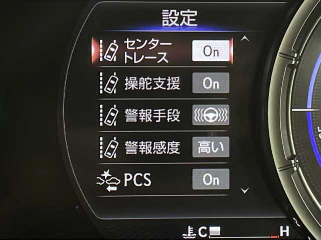 レクサス ＵＸ 250h Fスポーツ 宮城県 2019(平31)年 5万km ホワイトノーヴァガラスフレーク 禁煙車/ムーンルーフ/パノラミックビューモニター/Lexus Safety System＋/・プリクラッシュセーフティ/・レーントレーシングアシスト/・レーダークルーズコントロール/・オートハイビームアシスト/・ブラインドスポットモニター/・ヘッドアップディスプレイ/・クリアランスソナー/純正ナビ/・CD.DVD.SD.BT.USB/フルセグTV/黒本革シート/・前席パワーシート(シートメモリー付)/・前席シートヒーター/パワーバックドア/パドルシフト/ステアリングヒーター/ステアリングスイッチ/社外ドライブレコーダー（FR）/ビルトインETC2.0/LEDヘッドライト/LEDフォグランプ/電動パーキングブレーキ/オートホールド機能/純正18インチアルミホイール/純正フロアマット