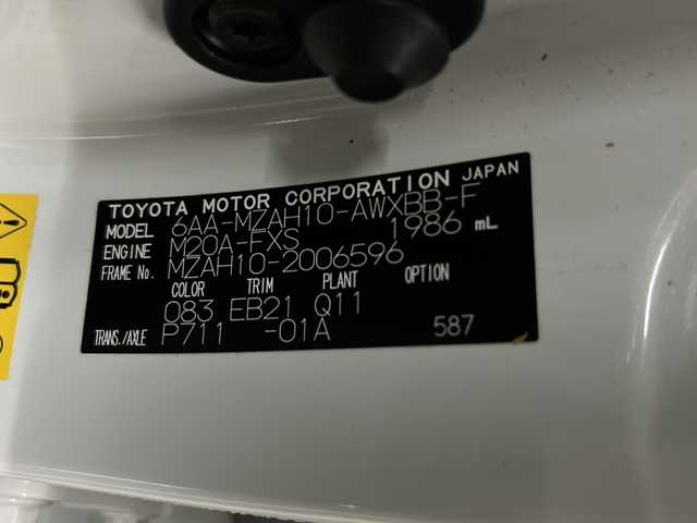 レクサス ＵＸ 250h Fスポーツ 熊本県 2019(平31)年 5万km ホワイトノーヴァガラスフレーク 禁煙車/ムーンルーフ/パノラミックビューモニター/Lexus Safety System＋/・プリクラッシュセーフティ/・レーントレーシングアシスト/・レーダークルーズコントロール/・オートハイビームアシスト/・ブラインドスポットモニター/・ヘッドアップディスプレイ/・クリアランスソナー/純正ナビ/・CD.DVD.SD.BT.USB/フルセグTV/黒本革シート/・前席パワーシート(シートメモリー付)/・前席シートヒーター/パワーバックドア/パドルシフト/ステアリングヒーター/ステアリングスイッチ/社外ドライブレコーダー（FR）/ビルトインETC2.0/LEDヘッドライト/LEDフォグランプ/電動パーキングブレーキ/オートホールド機能/純正18インチアルミホイール/純正フロアマット