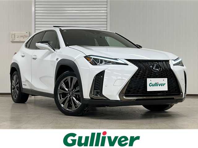 レクサス ＵＸ 250h Fスポーツ 熊本県 2019(平31)年 5万km ホワイトノーヴァガラスフレーク 禁煙車/ムーンルーフ/パノラミックビューモニター/Lexus Safety System＋/・プリクラッシュセーフティ/・レーントレーシングアシスト/・レーダークルーズコントロール/・オートハイビームアシスト/・ブラインドスポットモニター/・ヘッドアップディスプレイ/・クリアランスソナー/純正ナビ/・CD.DVD.SD.BT.USB/フルセグTV/黒本革シート/・前席パワーシート(シートメモリー付)/・前席シートヒーター/パワーバックドア/パドルシフト/ステアリングヒーター/ステアリングスイッチ/社外ドライブレコーダー（FR）/ビルトインETC2.0/LEDヘッドライト/LEDフォグランプ/電動パーキングブレーキ/オートホールド機能/純正18インチアルミホイール/純正フロアマット