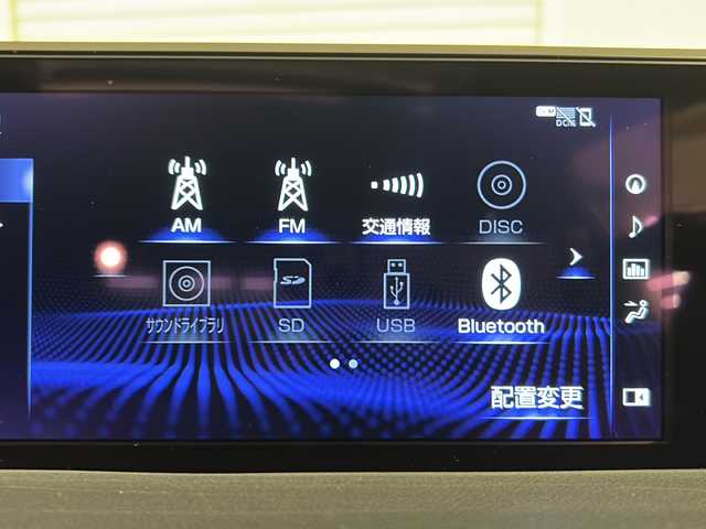 レクサス ＵＸ 250h Fスポーツ 熊本県 2019(平31)年 5万km ホワイトノーヴァガラスフレーク 禁煙車/ムーンルーフ/パノラミックビューモニター/Lexus Safety System＋/・プリクラッシュセーフティ/・レーントレーシングアシスト/・レーダークルーズコントロール/・オートハイビームアシスト/・ブラインドスポットモニター/・ヘッドアップディスプレイ/・クリアランスソナー/純正ナビ/・CD.DVD.SD.BT.USB/フルセグTV/黒本革シート/・前席パワーシート(シートメモリー付)/・前席シートヒーター/パワーバックドア/パドルシフト/ステアリングヒーター/ステアリングスイッチ/社外ドライブレコーダー（FR）/ビルトインETC2.0/LEDヘッドライト/LEDフォグランプ/電動パーキングブレーキ/オートホールド機能/純正18インチアルミホイール/純正フロアマット